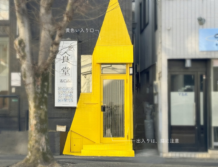 PlantPlant＿ICHIRO design, Inc.｜田中一郎デザインオフィス　建築模型　卒業制作　木造　Architectural model, Graduation work, Wooden structure