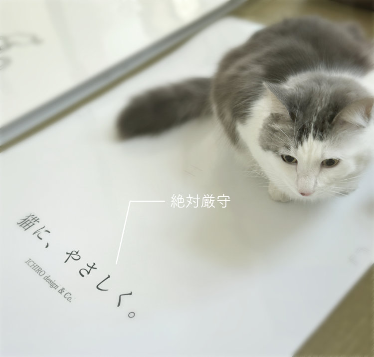 https://ichiro-design.com/wp-content/uploads/2025/04/WebCafe_3.jpg